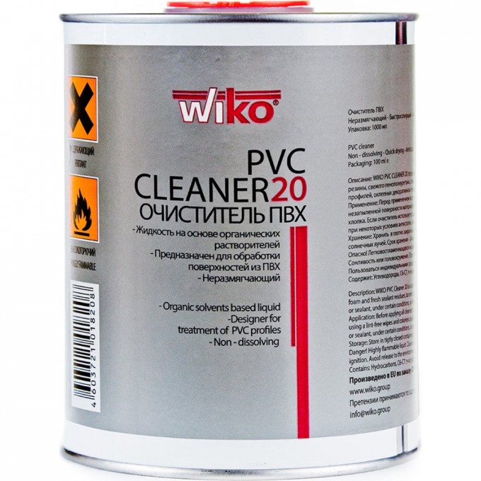 Очиститель WIKO Cleaner 20 40020